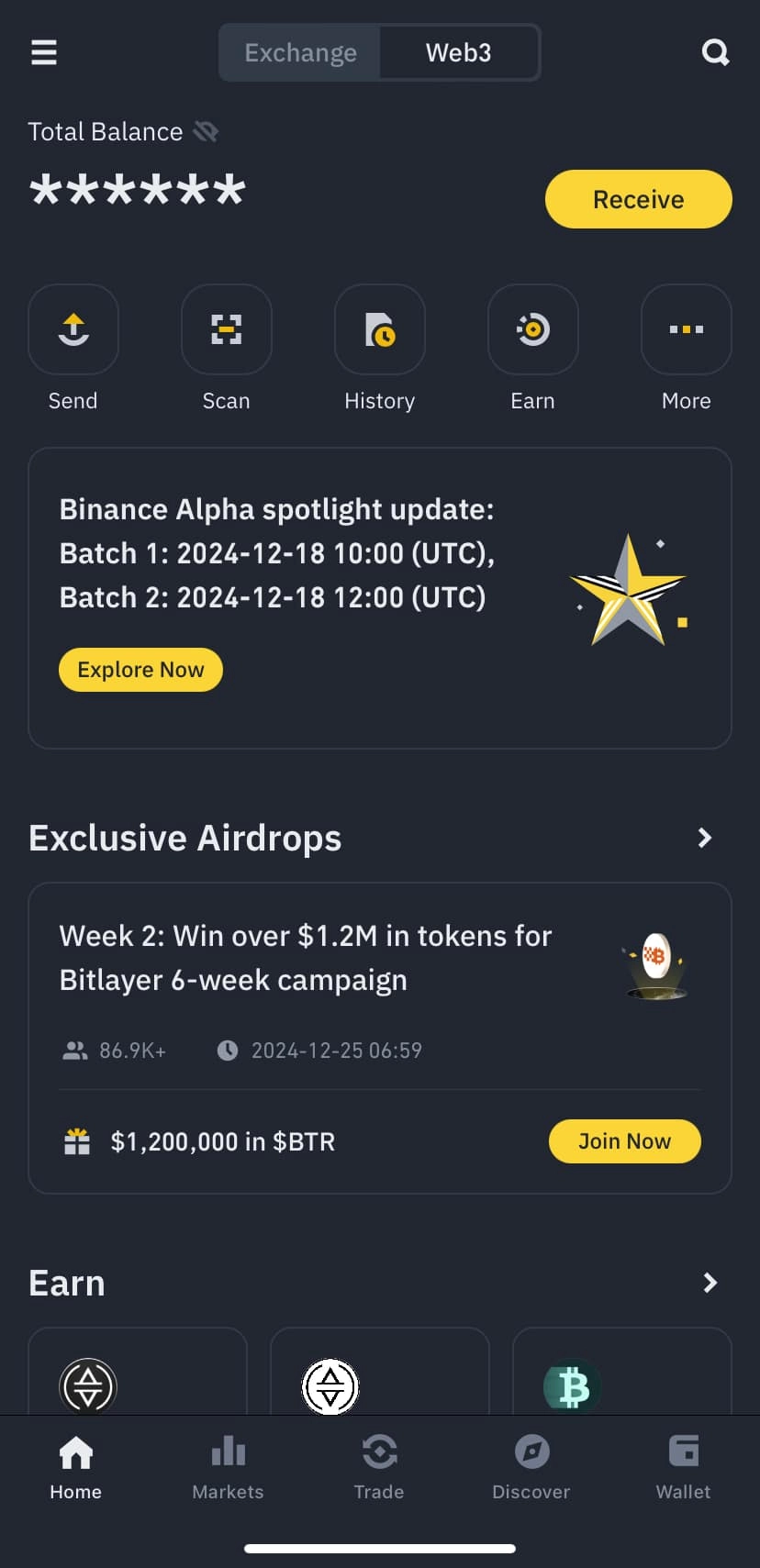 Binance Alpha