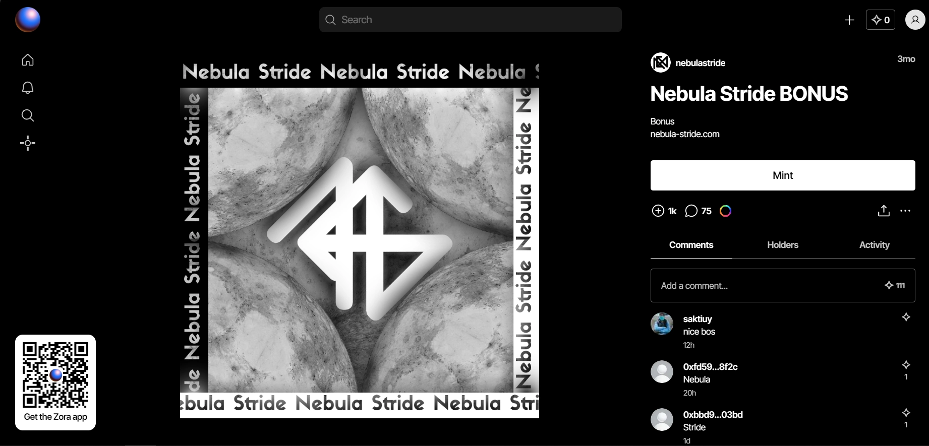 Guide to participating in NebulaStride airdrop