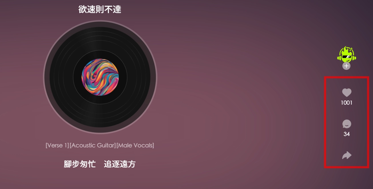 Guide to hunting Fireverse airdrops