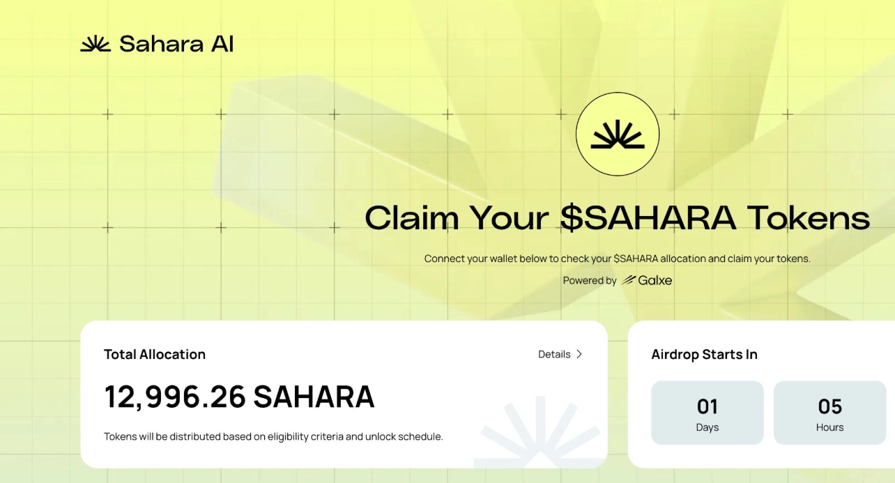 SAHARA token airdrop: A step-by-step guide for beginners