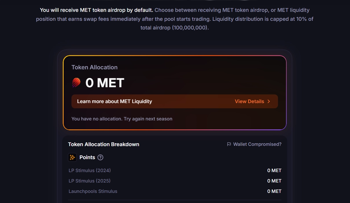 Guide to claiming MET airdrop from Meteora